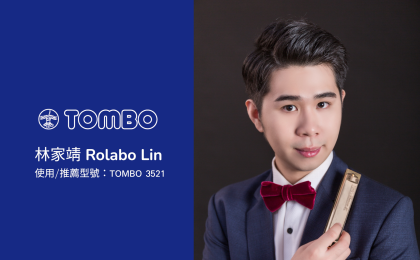 TOMBO合作藝術家｜林家靖 Rolabo Lin